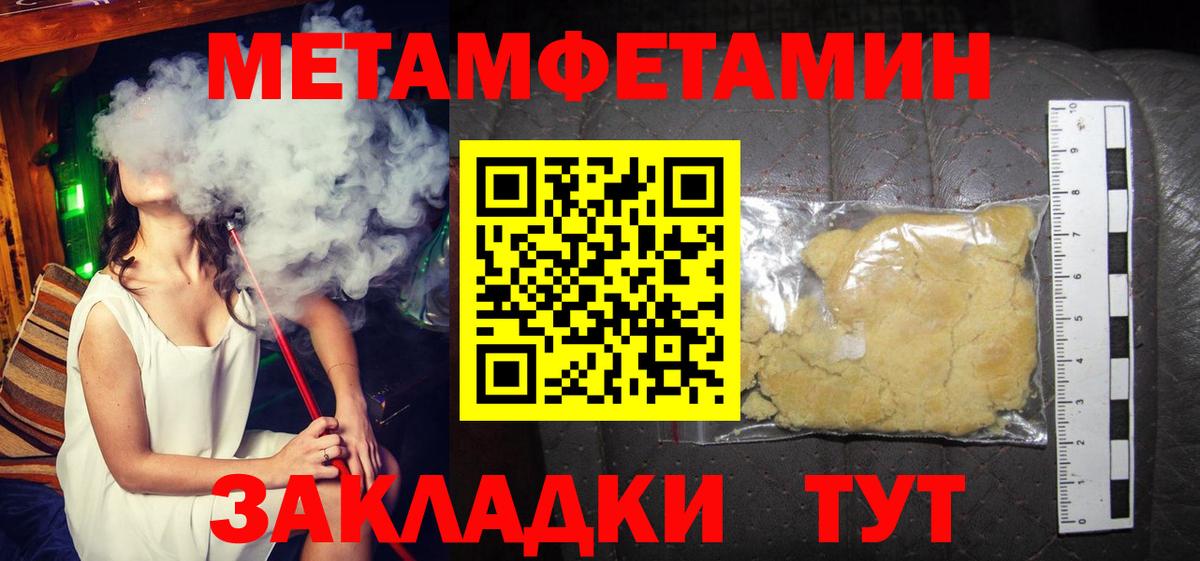 Amphetamine  Амфетамин VHQ  Вход с VPN  Чехов 