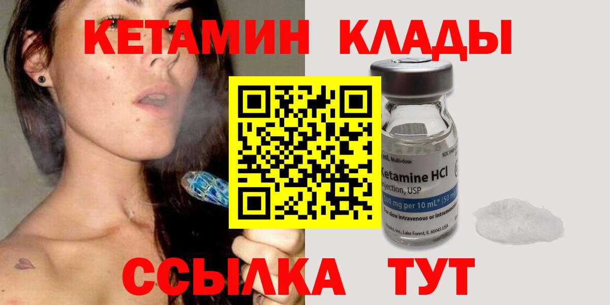 Галлюциногенные грибы Чехов