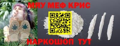 кокаин перу Новодвинск