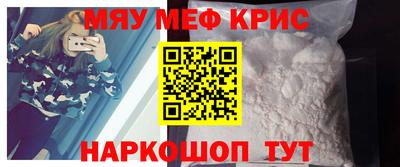 альфа пвп Новокубанск