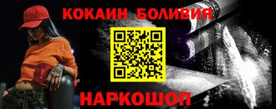 альфа пвп Новокубанск