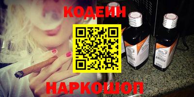 альфа пвп Новокубанск