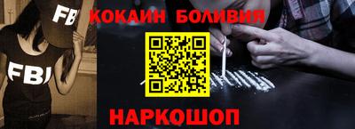 альфа пвп Новокубанск