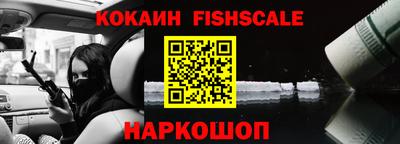 мефедрон мука Новозыбков