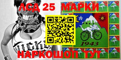 кокаин перу Новодвинск