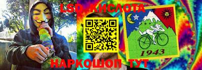 кокаин перу Новодвинск