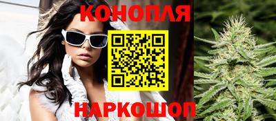 мефедрон мука Новозыбков