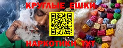 альфа пвп Новокубанск