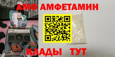 кокаин перу Новодвинск
