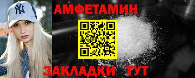 кокаин перу Новодвинск