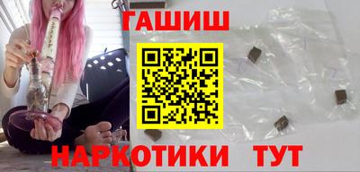 мефедрон мука Новозыбков