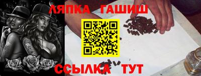 мефедрон мука Новозыбков