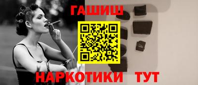 кокаин перу Новодвинск