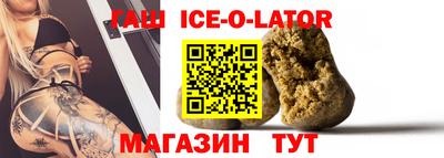 мефедрон мука Новозыбков