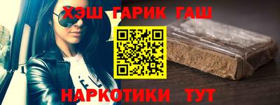 кокаин перу Новодвинск