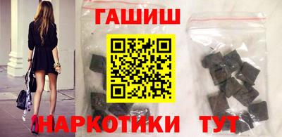 мефедрон мука Новозыбков