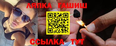 кокаин перу Новодвинск