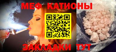 альфа пвп Новокубанск