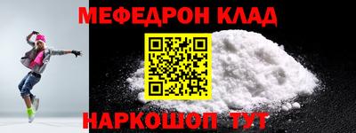 альфа пвп Новокубанск