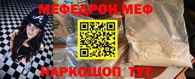 альфа пвп Новокубанск