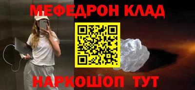 кокаин перу Новодвинск