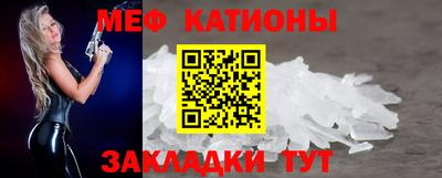 кокаин перу Новодвинск